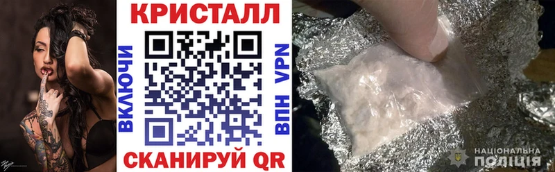 Amphetamine Розовый  где найти   Чулым 