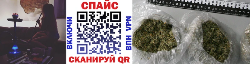 купить наркотик  Чулым  MEGA ONION  Бутират оксана 