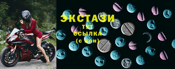 мефедрон VHQ Магадан