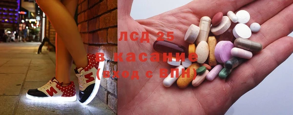 СК Майский