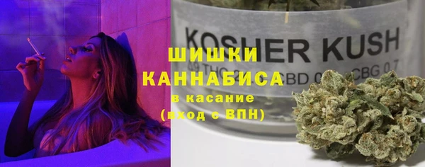 экстази Орск
