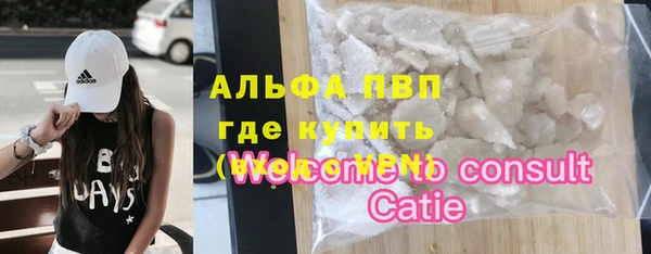 СК Майский