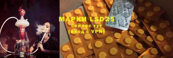 мефедрон VHQ Магадан