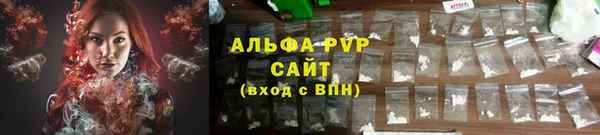 мефедрон VHQ Магадан