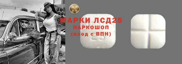 мефедрон VHQ Магадан