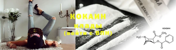 СК Майский