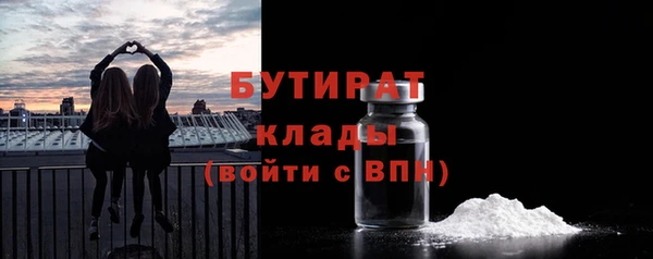 СК Майский