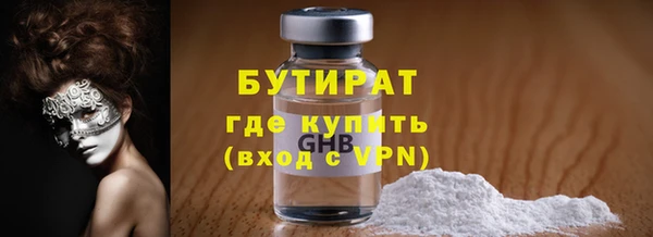 СК Майский