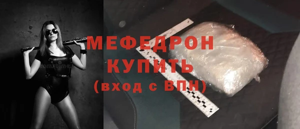 СК Майский