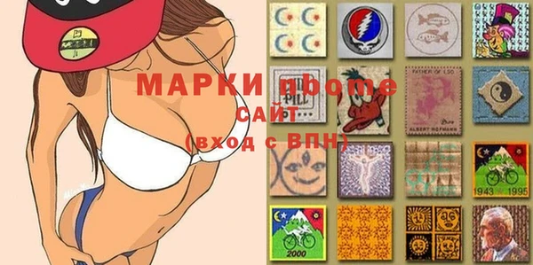 мефедрон VHQ Магадан