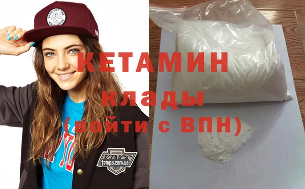 СК Майский