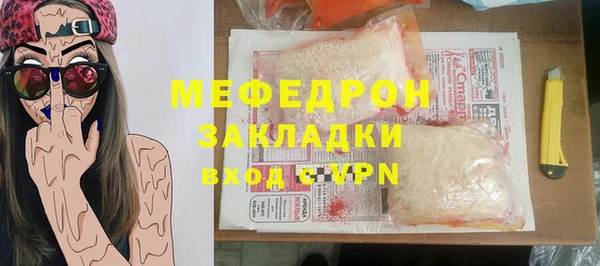 СК Майский