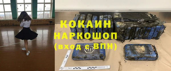 СК Майский