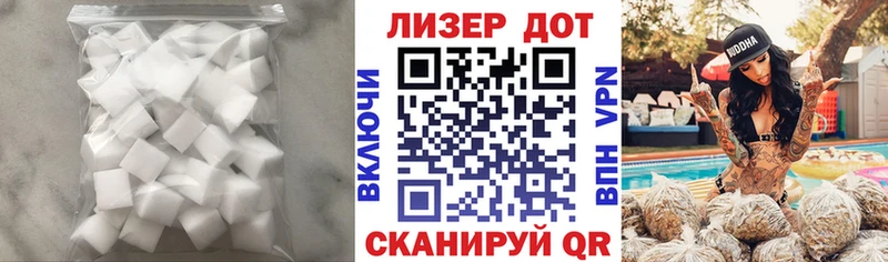 LSD-25 экстази ecstasy  kraken как войти  Чулым 