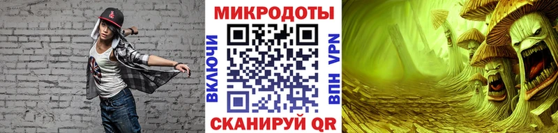 магазин продажи наркотиков  площадка телеграм  Псилоцибиновые грибы прущие грибы  Чулым 