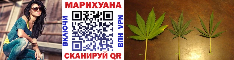 Бошки Шишки Amnesia  кракен рабочий сайт  Чулым 